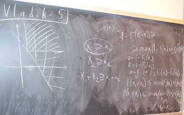 Vladik - 5: Computing with probabilities